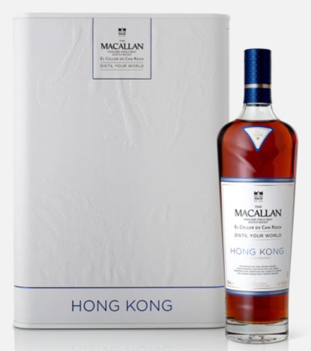 Macallan Distil Your World Hong Kong.