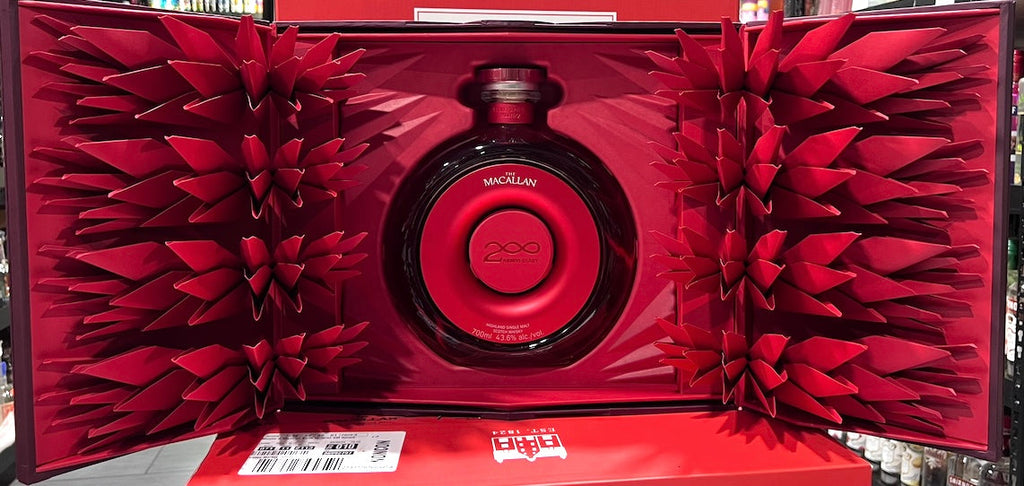 Macallan Time Space Mastery 200th Anniversary Single Malt Scotch