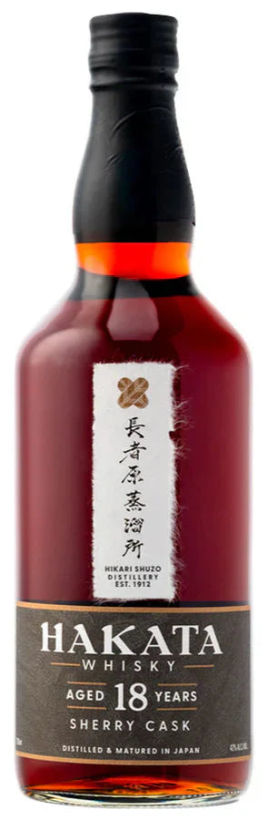 Hakata 18yr Sherry Cask Japanese Whiskey