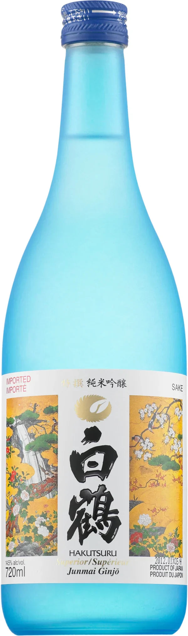 Hakutsuru Junmai Ginjo Superior Sake