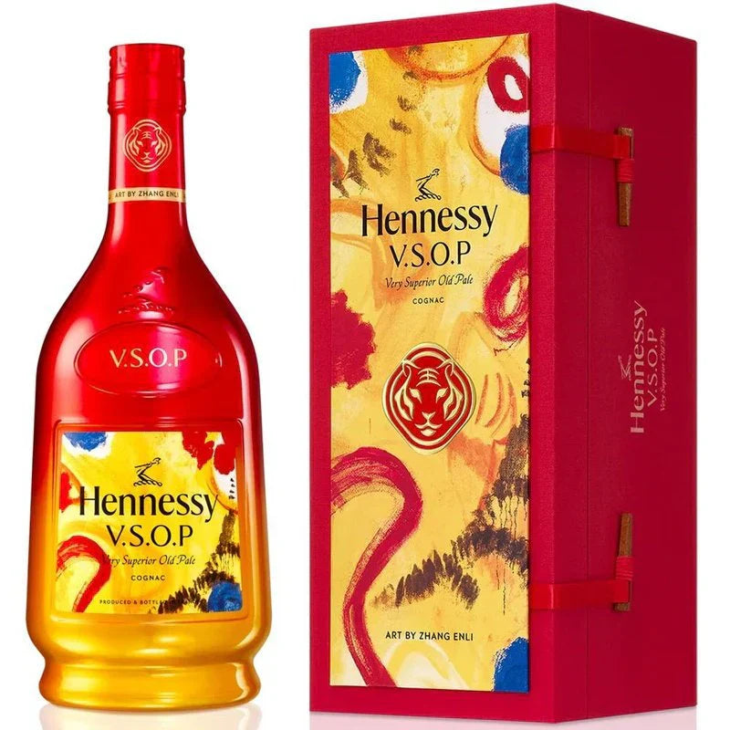 Hennessy Privilege VSOP Limited Edition Art By Zhang Huan Cognac