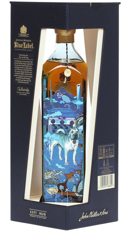 Johnnie Walker Blue Label "Year of the Dog" Limited Edition (2018)