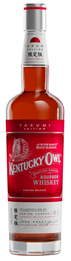 Kentucky Owl Bourbon Takumi Edition