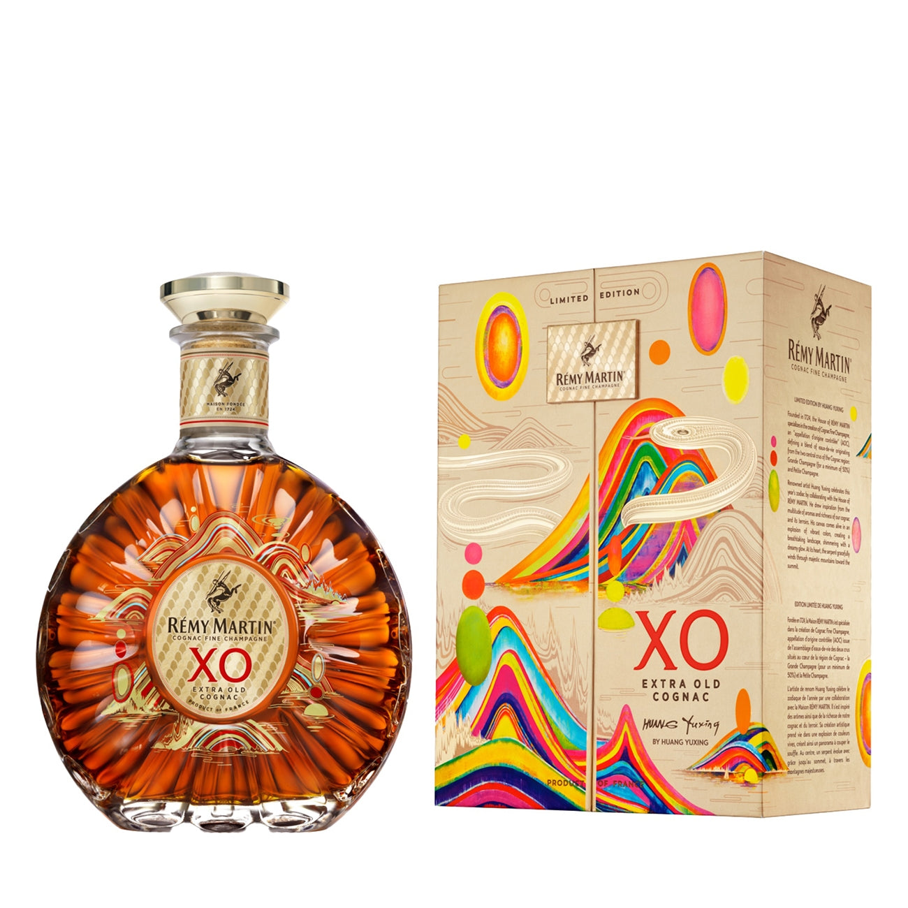 Remy Martin Xo Excel Chinese Ny