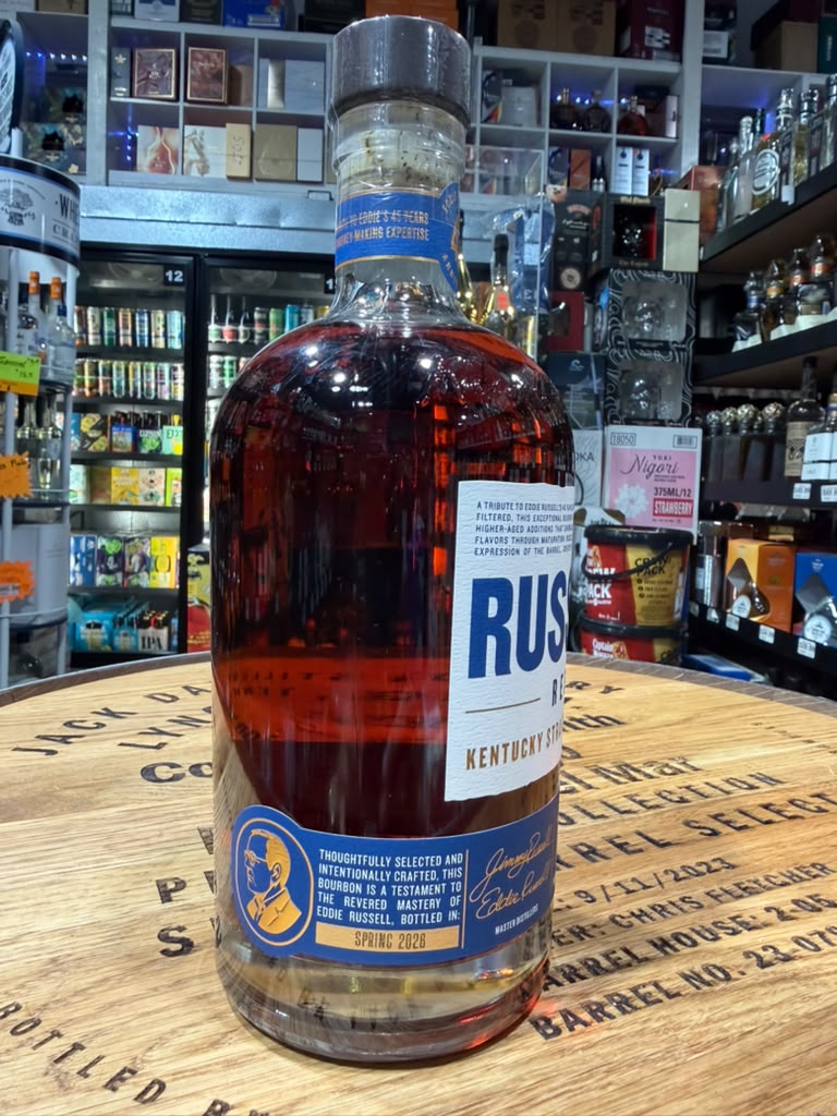 Russell’s Reserve 13 Year Old Bourbon 45th Anniversary 2026 Release 750ml