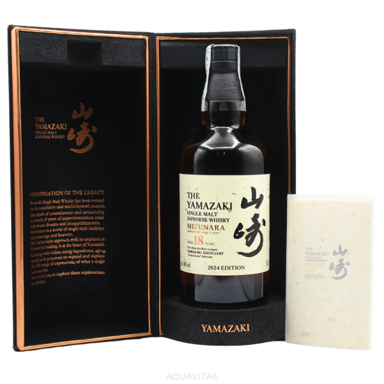 Yamazaki Mizunara 18 Year Limited Edition 2024 Single Malt Japanese Whisky 700ml
